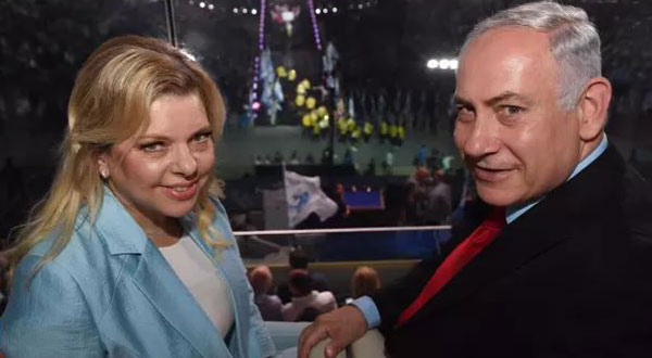 Sara Netanyahu Tries to Pick Fight with Top Husband’s Office Official